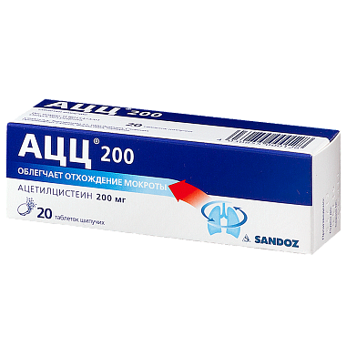 Купить АЦЦ 200 200 мг 20 шт таблетки шипучие