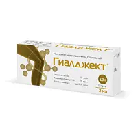 Купить: Гиалджект 2% 2 мл 1 шт вязкоэластичный стерильный имплантат шприц