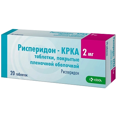 Купить Рисперидон-КРКА 2 мг 20 шт таблетки покрытые пленочной оболочкой