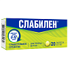 Купить Слабилен 5 мг 20 шт таблетки покрытые пленочной оболочкой
