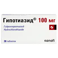 Купить: Гипотиазид 100 мг 20 шт таблетки