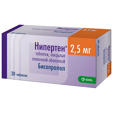 Купить Нипертен 2,5 мг 30 шт таблетки покрытые пленочной оболочкой